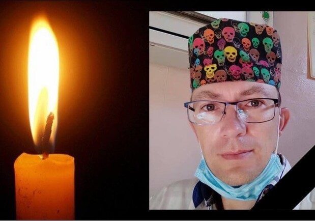 
В Одессе ушел из жизни врач-нейрохирург клинической больницы №11
