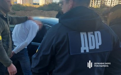 
В Одессе полицейские зарабатывали на продаже наркотиков и попались
