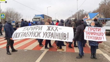 
Симоненко: «Тарифные протесты не «угаснут», люди за себя будут бороться!»
