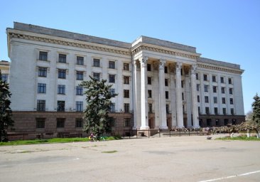 Фаворит в списке: Одесский облархив может переехать в Дом Профсоюзов