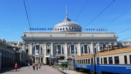 
Какие поезда ходят из Одессы 30 августа
