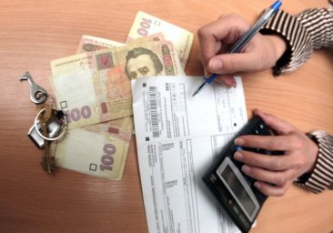 
В 2021 году украинцы заплатят за ЖКУ на 90 миллиардов гривен больше, чем в 2020-м &ndash; эксперт
