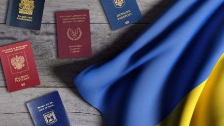 
Украинцы с несколькими гражданствами смогут голосовать &ndash; СМИ
