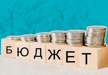 Самый социальный в стране: в Одессе приняли бюджет на 2021-й год
