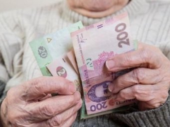 
Повышение пенсии в декабре: кого из украинцев оно не коснулось
