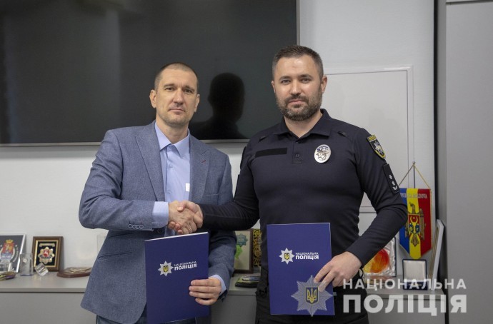 
До проєкту Національної поліції України «Пошук дітей» долучилася служба «TAXI 838»
