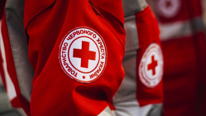 
Красный Крест обещает выплаты украинцам: кто и сколько получит
