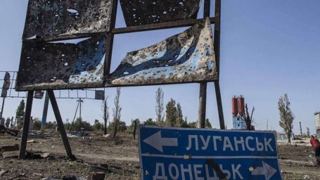 
«Прачечная» для олигархов: зачем нужна свободная экономическая зона на Донбассе (ИНФОГРАФИКА)
