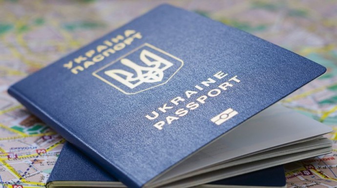 
Оформить загранпаспорт ребенку, который родился не в Украине: инструкция
