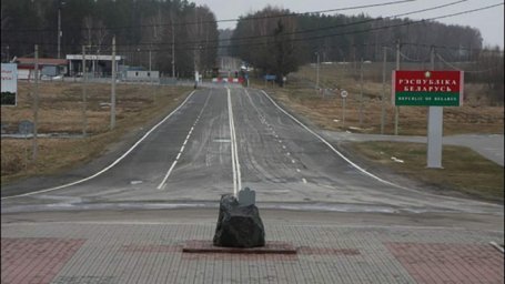 
Беларусь закрывает границу с Украиной
