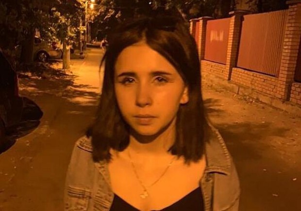 
В Одессе пропала 17-летняя девушка
