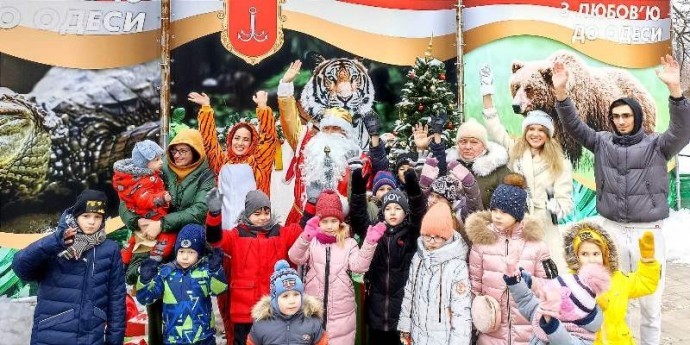 
Яркий новогодний праздник состоялся в Одесском зоопарке. Фото
