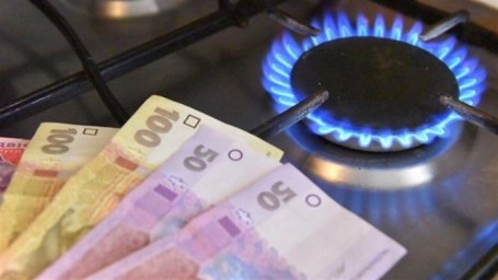 
Какие цены на газ для населения будут в сентябре: данные поставщиков
