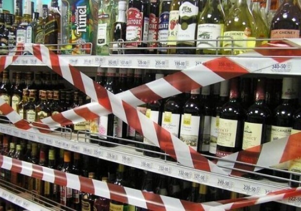 
Алкоголь в Одессе и области теперь будут продавать позже 20:00
