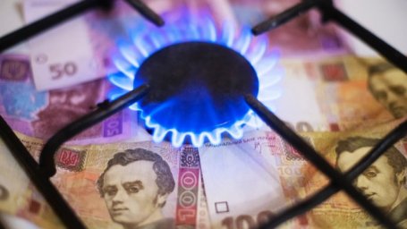 "Нафтогаз" установил мартовскую цену на газ для населения