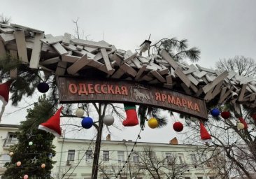 Где в Одессе искать рождественские ярмарки в 2020-2021 годах: ассортимент и адреса