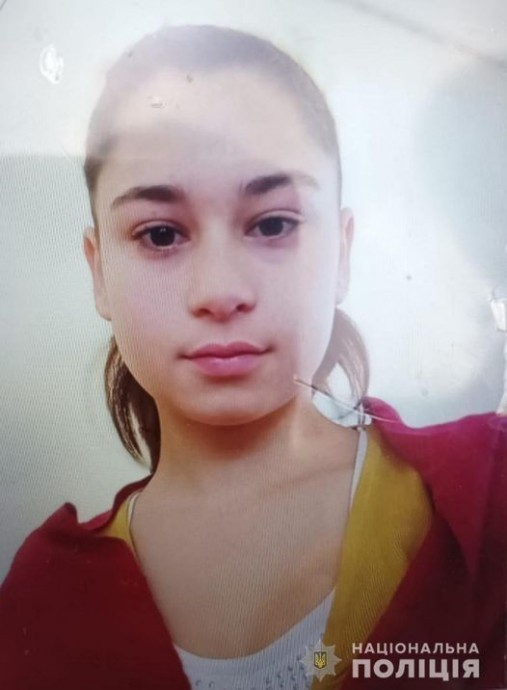 
В Одесской области разыскивают 15-летнюю девушку
