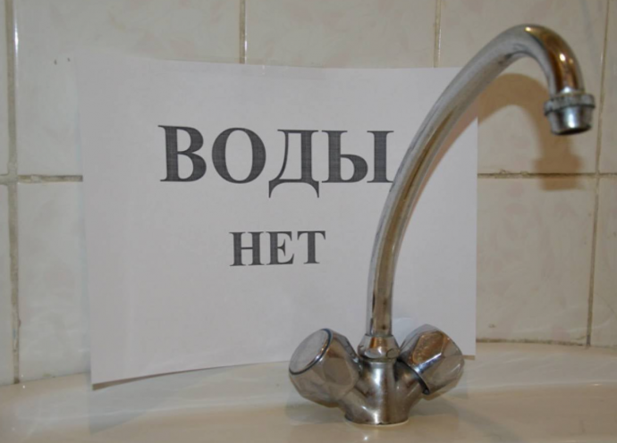Часть Одессы осталась без воды: в чем причина
