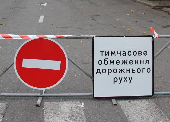 С понедельника временно ограничат движение на участке по переулку Ляпунова