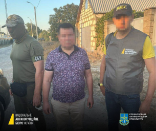 Правоохранители "на горячем" задержали главу райсуда в Одесской области