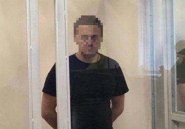 Пожизненное заключение за госизмену: в Одессе вынесли приговор Николаевскому экс-прокурору