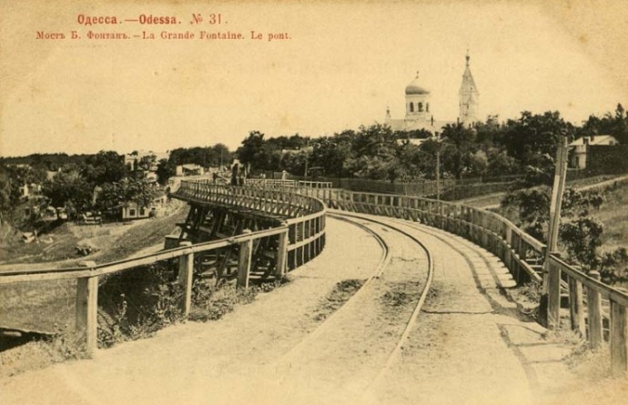 Одесса. Мост Большой фонтан