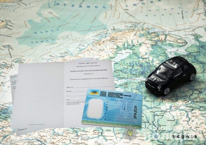 Среди жителей Одесщины вырос спрос на международное водительское удостоверение