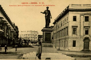 Одесса. Памятник Дюку-де'Ришелье