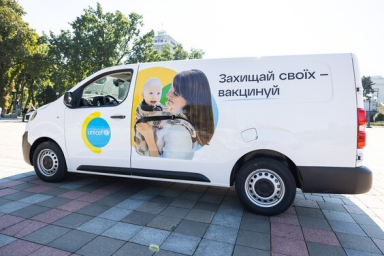 ЮНИСЕФ предоставляет Украине 30 автомобилей для транспортировки вакцин и закупил более 1,5 миллиона