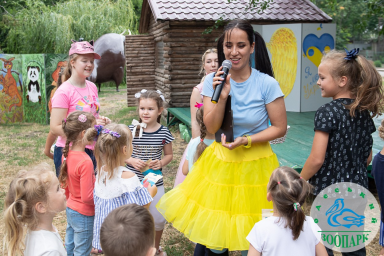 В Одесском зоопарке прошел праздник ко Дню молодежи.