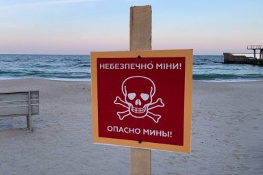 Жителям Одессы напоминают: посещать пляжи - опасно для жизни