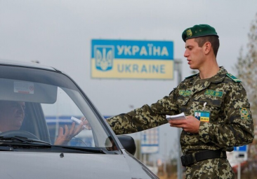 Одесского пограничника оштрафовали на 500 тысяч гривен за вывоз уклонистов