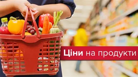 Овощи, мясо и молоко: что будет с ценами в июле - аналитик Украинского клуба аграрного бизнеса