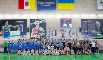 В Одессе финишировал сезон Одесской детской баскетбольной лиги.