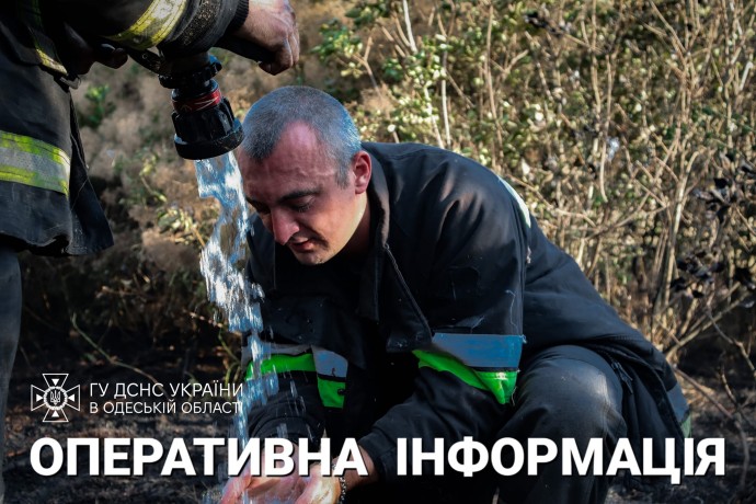 В Одессе во время пожара спасли женщину с ребенком