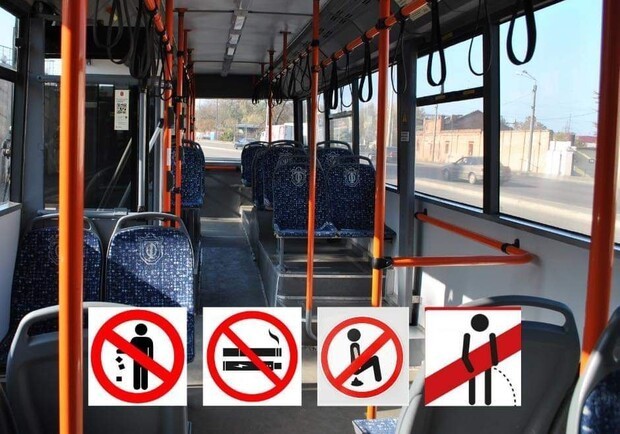 Департамент городского хозяйства в Одессе пожаловался на вандалов: в трамваях даже ходят в туалет