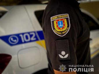 В Одессе полицейские разоблачили жителя села Дачное в ограблении прохожей