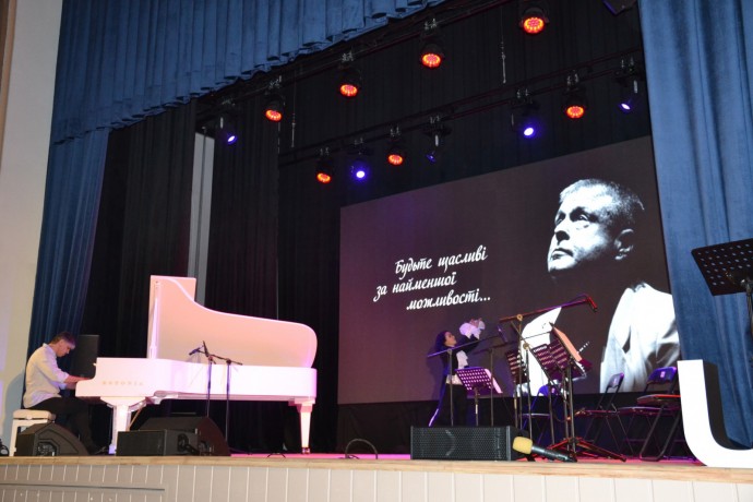 В Одессе почтили память выдающегося маэстро джаза