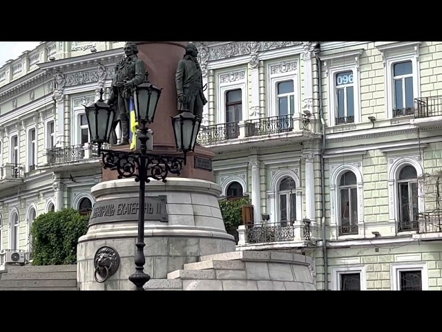 Одесса 13 июля 2022. Памятник Екатерине 2. Что с ним? Видео с места - сегодня.