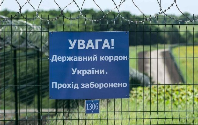 
В Украине ввели новые ограничения для жителей приграничья Одесской области
