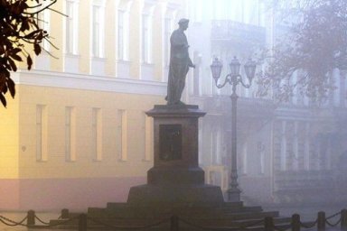 
Штормовое предупреждение: по Одессе и области сильный туман
