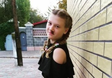 Вышла из школы и исчезла: в Одесской области пропала 15-летняя девушка