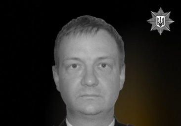 
Убийство полицейского в Одесской области: что известно о погибшем правоохранителе

