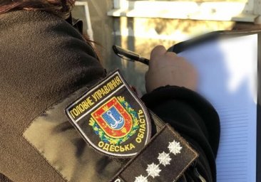 
В Одесском районе подросток травмировался из-за оружия
