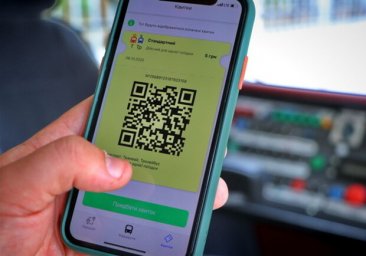 Не ищи мелочь: в одесском транспорте начали устанавливать валидаторы