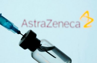
В Дании приостановили применение AstraZeneca: причина &ndash; тромбоз
