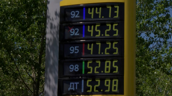 
В Украине собираются вернуть госрегулирование цен на бензин: когда это произойдет
