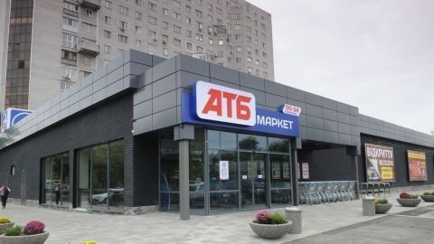
АТБ начала собственный прямой импорт продуктов из Польши, стран Балтии и Турции
