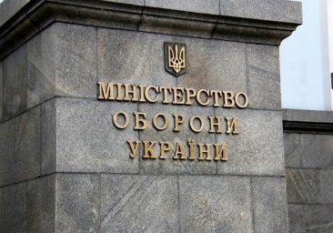 
Одесситка присвоила помещения Минобороны на почти 9 миллионов гривен
