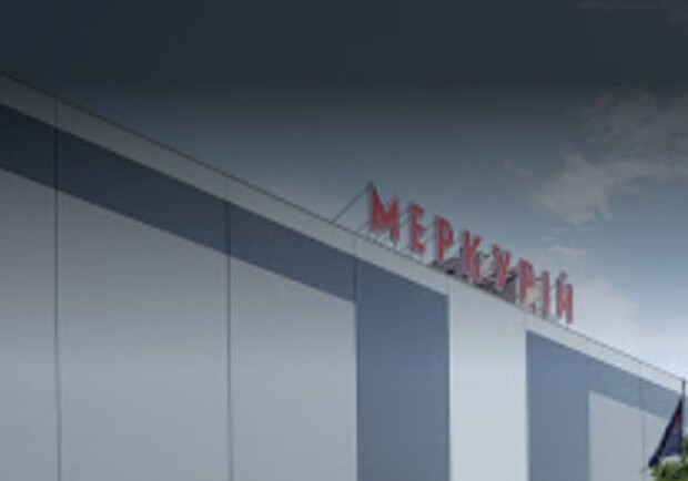 
На поселке Котовского открыли новый ТЦ
